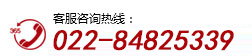 ԃ(xn)ᾀ(xin)